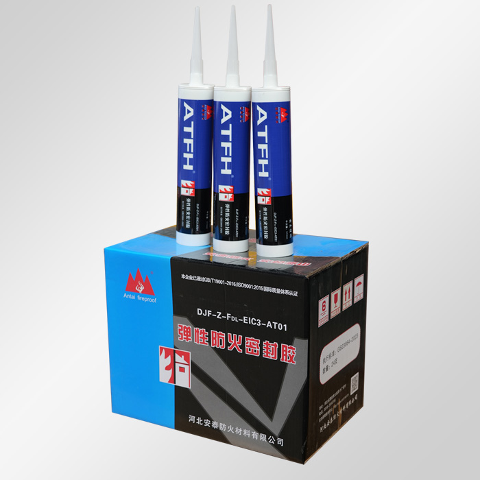 防火密封膠